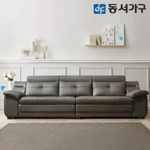 나만의 취향 미엘르 하이 4인 기능성 노빌레타 이태리 천연면피 소가죽 소파 인기많은 비결은?