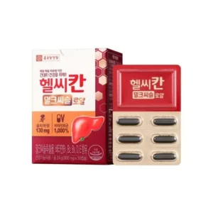 단독 비밀가 행사 방송에서만 2박스 더 종근당 건강 헬씨칸 밀크시슬 로얄 10 2박스 더  스페셜 기프트