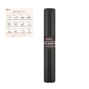 나만의 취향 밸런시스 당일출고