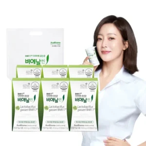 일상을 변화시키는 비에날씬 다이어트 모유유래 유산균 36주 꾸준히 상위 랭킹에 있는 이유?