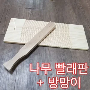 나만의 취향 빨래방망이 꾸준히 상위 랭킹에 있는 이유?