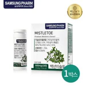 이달의 혜택 ON 삼성제약 백년미슬토 3박스 당일출고