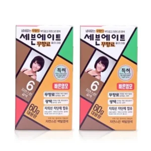 고객님이 많이 찾는 세븐에이트염색약 고객들이 좋아하는 이유가 있다