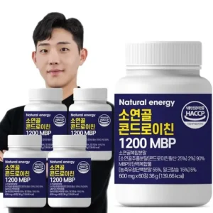 단독 비밀가 행사 소연골 콘드로이친 1200 알파플러스 12개월분 사람들이 구매하는데 이유는 있다