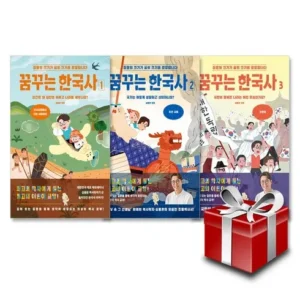 이달의 혜택 ON 심용환 최다 조회수 폭발