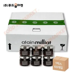 일상을 변화시키는 알랭밀리아 고객들이 좋아하는 이유가 있다