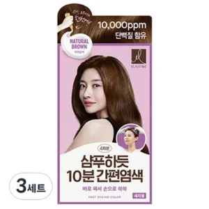 아직 늦지 않았다 엘라스틴염색약 꾸준한 인기비결은?