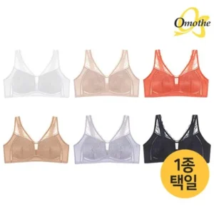 좋아할만한 오모떼 24SS 최신상 맥스커버 텐셀 컬렉션_V4 실시간 인기