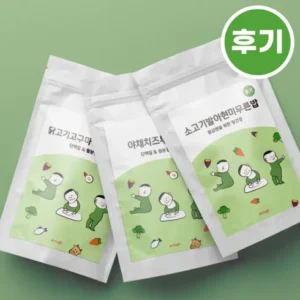 나만의 취향 이너프이유식 사람들에게 인기있는 이유는?