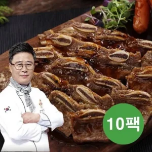 고객님이 많이 찾는 이종임의 일품 LA갈비 400gX6팩 고객들이 좋아하는 이유가 있다