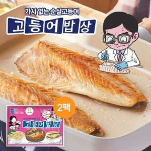 득템 찬스 잔가시까지 제거한 고등어밥상 가시제거 노르웨이 순살고등어 총 28개 3.2kg 고객들이 좋아하는 이유가 있다