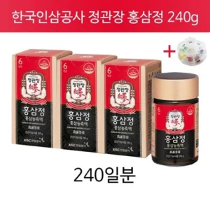 주목해야 할 기획전 정관장홍삼정240면세점 실시간 인기