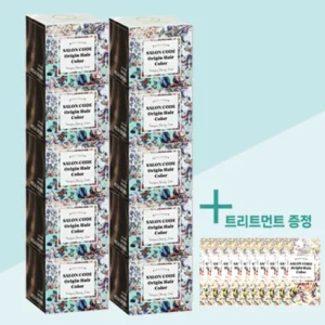 주목해야 할 기획전 제니하우스 시즌3 헤어컬러 염색제 사람들에게 인기있는 이유는?