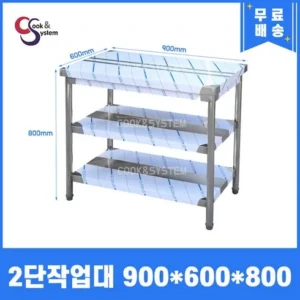 나만의 취향 조리대 혜택 알고가기