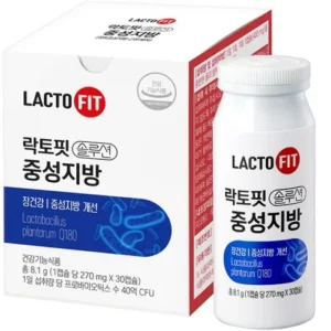 이달의 혜택 ON 종근당건강 락토핏솔루션 중성지방 81박스 혜택 알고가기