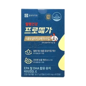 득템 찬스 종근당건강 프로메가 식물성 알티지 오메가3 듀얼 10박스 인기많은 비결은?