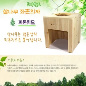 아직 늦지 않았다 좌훈냄비 더 알뜰하게