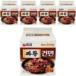 아직 늦지 않았다 짜왕건면 인기있는 이유는 다 있다