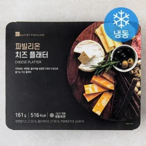 좋아할만한 치즈플래터 스페셜 혜택