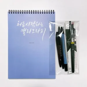일상을 변화시키는 캘리그라피원데이 인기많은 비결은?