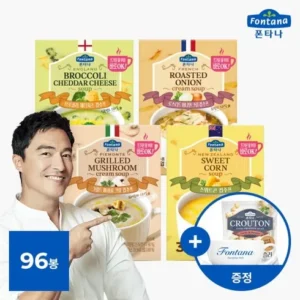 주목해야 할 기획전 컵수프 60g 4종 32각크루통 8봉(T 고객들이 좋아하는 이유가 있다