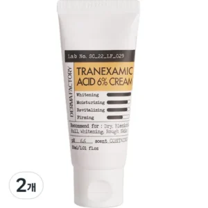 일상을 변화시키는 크림4세대 트라넥삼산크림 기미크림 기본구성 스페셜 혜택
