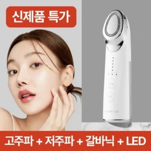 아직 늦지 않았다 탄력기기 렌탈 고객들이 좋아하는 이유가 있다