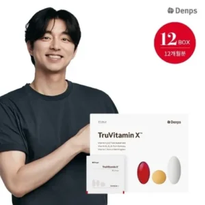 단독 비밀가 행사 트루바이타민X 12박스  1박스 사람들이 구매하는데 이유는 있다