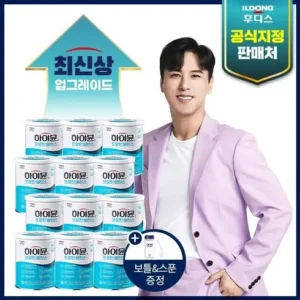 단 하루 하이뮨 프로틴 밸런스 12캔  보틀 1개 특별한 혜택으로 만나보세요
