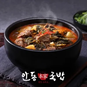 이번 주 특별한 프로모션 한국민속촌 한우국밥 600g x 8팩 총 4.8kg 16인분 사람들이 구매하는데 이유는 있다