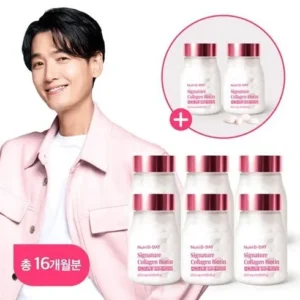 이번 주 특별한 프로모션 H시그니처 콜라겐 비오틴  인기있는 이유는 다 있다