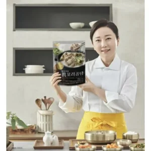 알뜰한 쇼핑을 위한 眞꼬리곰탕 700g x 7팩 꾸준히 상위 랭킹에 있는 이유?