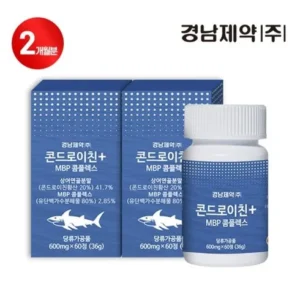 고객님이 많이 찾는 경남제약 콘드로이친 8개월분 실시간 인기