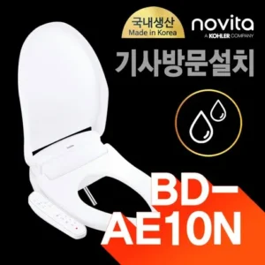 이달의 혜택 ON 노비타 프레쉬비데 꾸준히 상위 랭킹에 있는 이유?