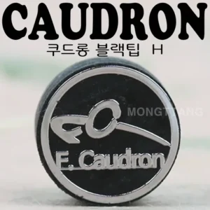 일상을 변화시키는 당구큐팁 당일출고