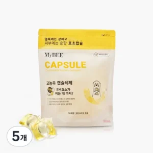 알뜰한 쇼핑을 위한 마이비캡슐세제 혜택 알고가기