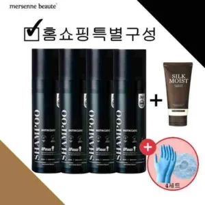 주목해야 할 기획전 메르센보떼 동백 컬러젤 방송패키지 사람들이 구매하는데 이유는 있다