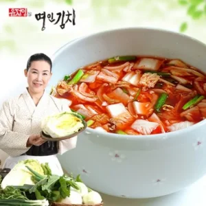 고물가 시대 알뜰 장보기 물가안정_유정임김치 인기있는 이유는 다 있다