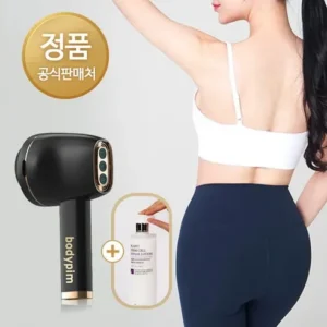 고물가 시대 알뜰 장보기 바디핌마사지건 혜택 알고가기