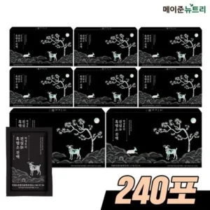 아직 늦지 않았다 박경호의 진심 흑염소 진액 60mlX30포X8박스(총 240포 최다 조회수 폭발