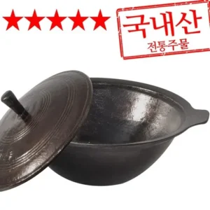 주목해야 할 기획전 삼성화재 행복한안심파트너무쇠주물냄비 사람들에게 인기있는 이유는?