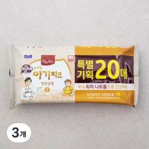 단 하루 상하목장아기치즈 스페셜 혜택