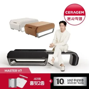 고객님이 많이 찾는 세라젬 마스터 V7 메디테크 인기많은 비결은?