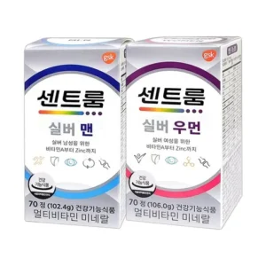 단 하루 센트룸면세점 인기있는 이유는 다 있다