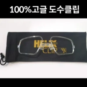 나만의 취향 스피드크래프트 실시간 인기