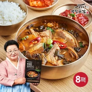 이달의 혜택 ON 식품 명인 정성곳간 강순의 푸짐한 염소탕 8팩 당일출고