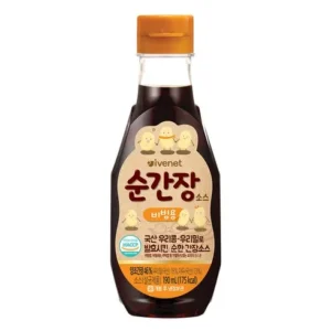 나만의 취향 아기맛간장 스페셜 혜택