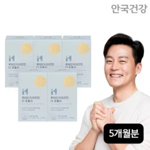 이번 주 특별한 프로모션 안국건강 아이원 루테인지아잔틴 더 포뮬라 5박스5개월분 스페셜 기프트