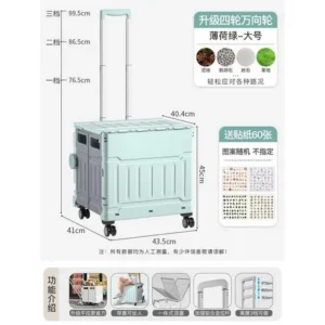 단독 비밀가 행사 유니버셜익스프레스4 스페셜 기프트