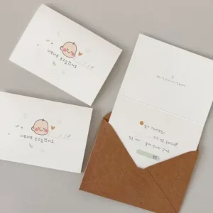 득템 찬스 임밍아웃편지 최다 조회수 폭발
